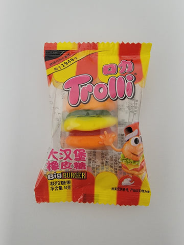 Trolli Big Burger (Mini)