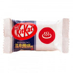 Kit-Kat Onsen Manju (Mini)