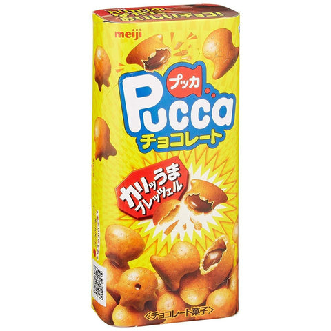 Meiji Pucca Chocolate Biscuits (Regular)